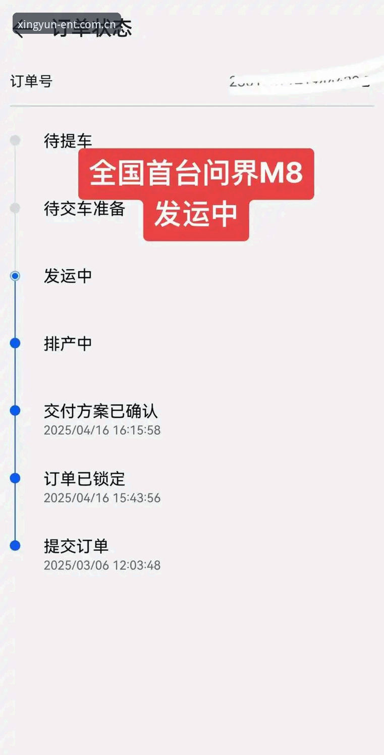 杏运娱乐中文官方站与新版下载指南：避坑式选择还是步步为营？